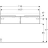 Тумба под раковину GEBERIT ICON 840120000 120 см
